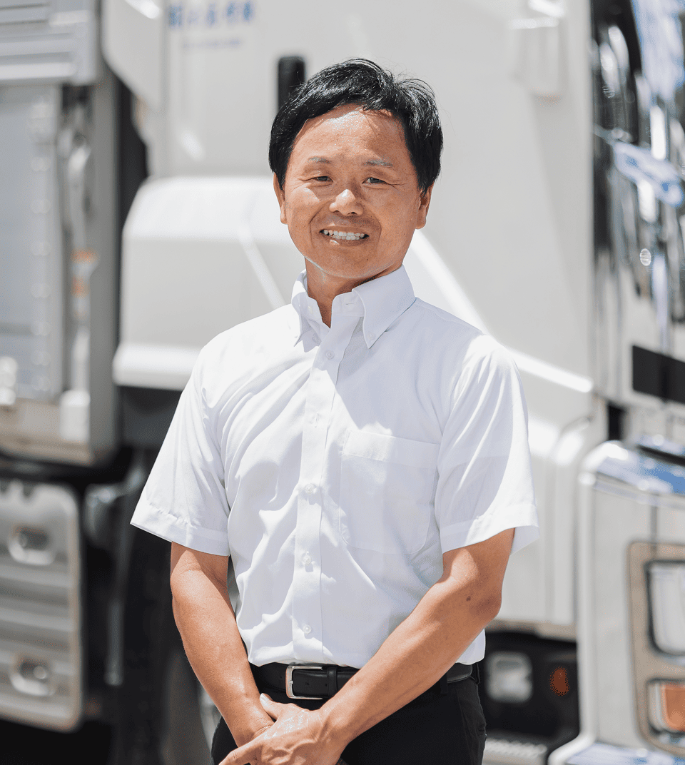 代表取締役