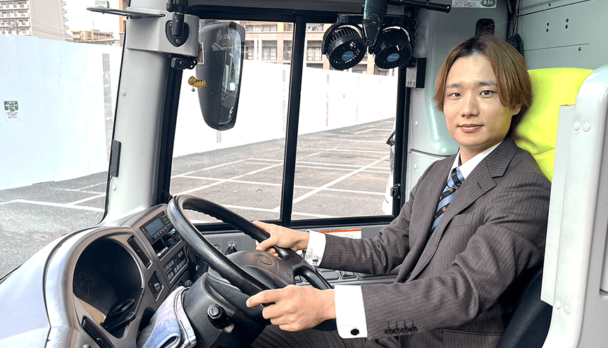 バス運転手 / トラック運転手 A.Kさん