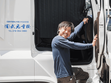 インタビュー写真